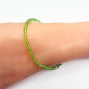 Green Beaded Bracelet